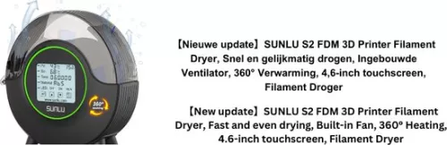 SUNLU S2 FDM 3D Printer Filament Dryer, Fast and Even Drying, Built-in Fan, 360° Heating, 4.6-inch Touchscreen, Filament Dryer
